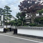 山田屋 - 