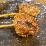 口八町 - 