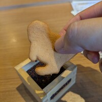 Restaurant Honjin - 