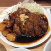 炙り牛たん万 イオンモール新小松店