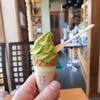 長喜園