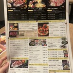 チーズと生はちみつ BeNe 京都河原町店 - 