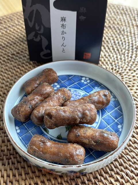 AZABU KARINTO Azabu Juban Ten photo 2