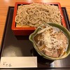 鴨屋 そば香 鶴見店