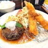 家庭料理 エプロンママ