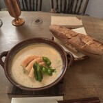 レキュム・デ・ジュール - 