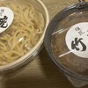麺匠 竹虎 六本木店