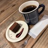 サンワコーヒーワークス LUCUA1100店