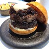 WAGYU BURGER HIROKIYA