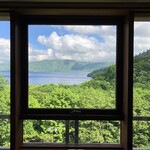 十和田ホテル - 