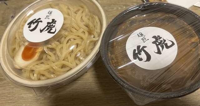 Mensho Taketora Roppongi Ten photo 4