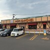 コメダ珈琲店 千歳北信濃店
