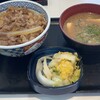 吉野家 - 牛丼並お新香セット、冷や汁変更