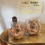 MAPPEE COFFEE WORKS - 