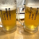 野菜巻き串 薄田商店 学芸大学店 - 