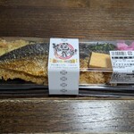 マーケットプレイス マイヤ - 料理写真: