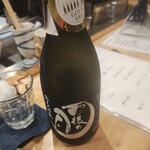 和と魚 なかにし - 