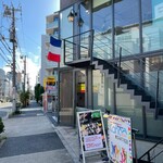 リナシメント - 