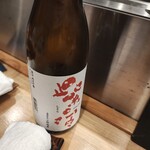 和と魚 なかにし - 