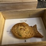 シェーネルヴォーネン - 