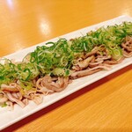 鉄なべ - 酢もつ