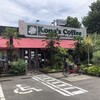 コナズ珈琲 ふじみ野店