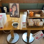 NOPPO CAFE - 吉野家の一部製品のプロデュースも。