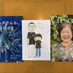 NOPPO CAFE - ノッポさんの絵本、利用者さんの手作り冊子、先代が紹介された冊子。