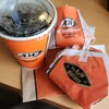 A&W 国際通り松尾店