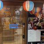 琉球酒場 げん - 