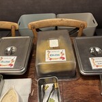 イタリアンバル　2538 - 