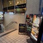 琉球酒場 げん - 