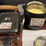 イタリアンバル　2538 - 