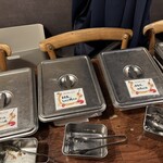 イタリアンバル　2538 - 