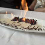 Ruth's Chris Steak House - サービスのプレート