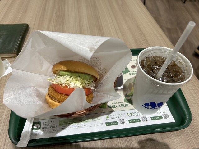モスバーガー イオンモール秋田店 &ndash; 手作りハンバーガーで満足のランチ・ディナー