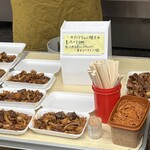 サンコー食品 - 