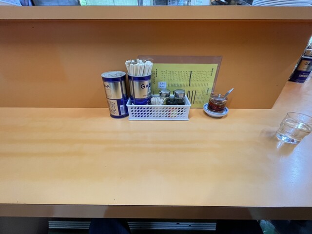 Chinese Senjuk Ken photo 4