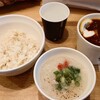 スープストックトーキョー アトレ大船店