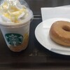 スターバックス・コーヒー 門司港駅店