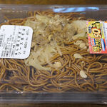 LAWSON - 料理写真:盛りすぎ!ソース焼そば 497円