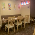 沖縄料理 あぐー豚 しゃぶしゃぶ AGU- - 