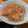 炭火焼肉・ホルモン モツの杉ちゃん