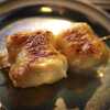 炭焼&多国籍料理 Destine