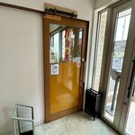 旬菜の味わい がら里 - 