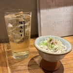 囲炉裏酒場MAGI/one.1 - 