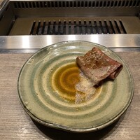 USHIGORO S. SHINJUKU - 