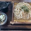 炭火焼和めし処 しんぱち食堂 宇都宮店