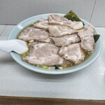 ラーメンショップ大和 - 