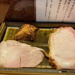 中華蕎麦 とみ田 - 